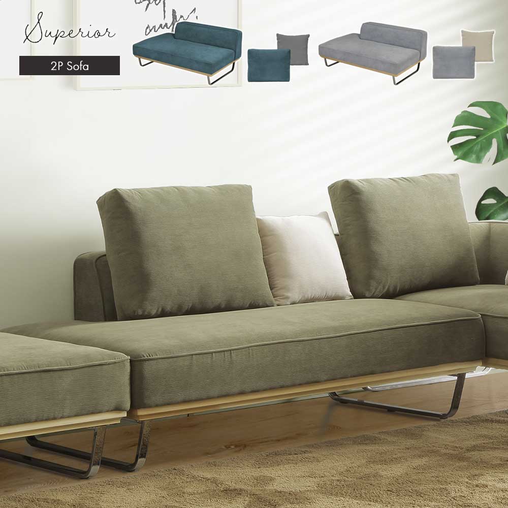 楽天市場】prima 2人掛けソファの通販