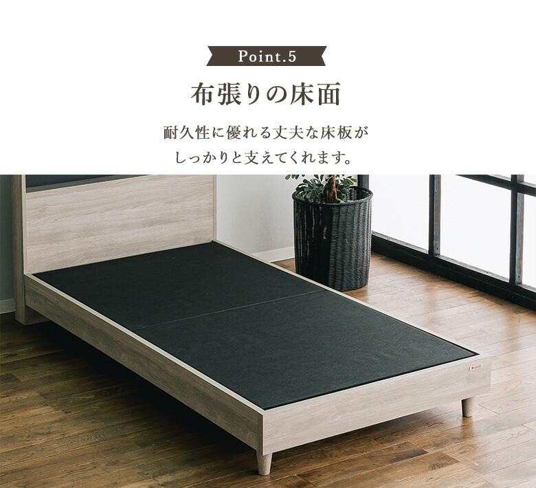 楽天市場】【全品P3倍】 ベッド マットレス付き グレージュ ベッド