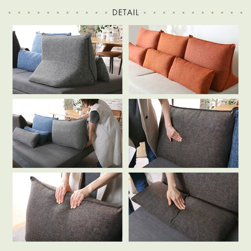 楽天市場】10%OFFクーポン3/5まで◇背もたれ クッション 背クッション