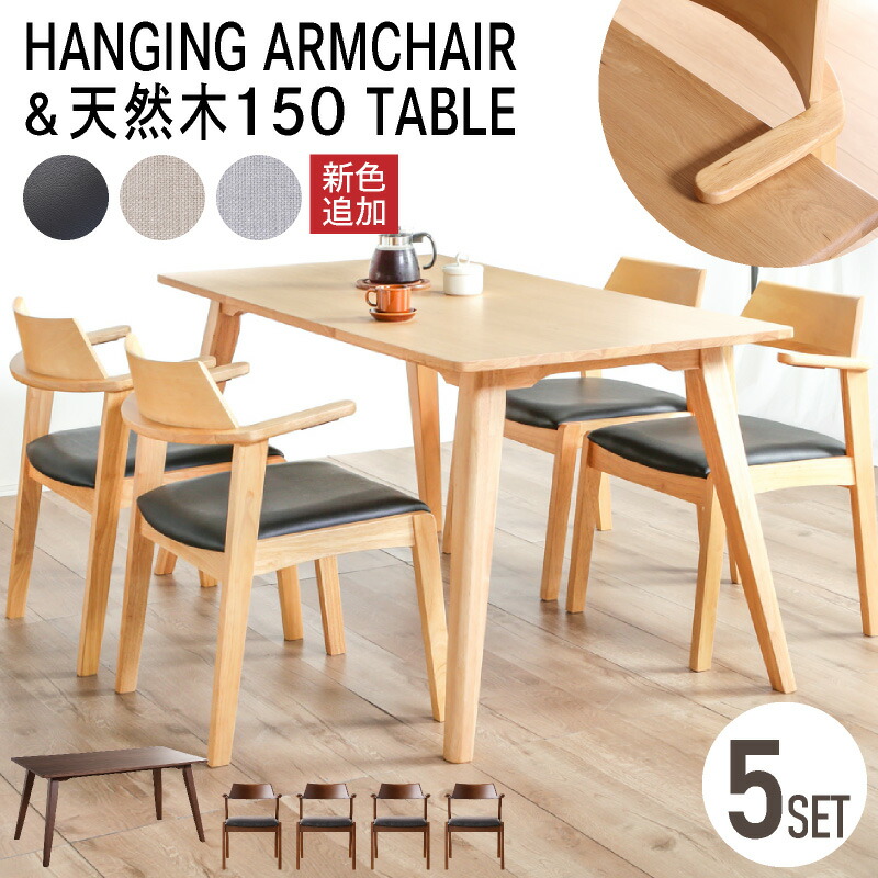 楽天市場】10%クーポン8-11日☆ ロボット掃除機対応 天板にかけられる