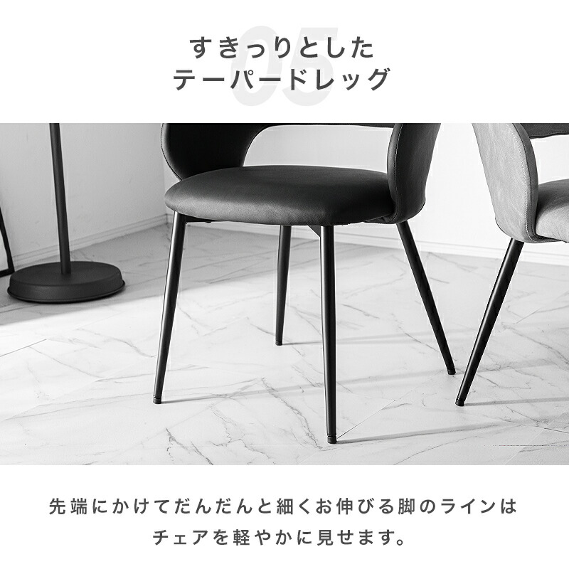 楽天市場】先着50%クーポン20時開始☆ ダイニングチェア 回転 肘付 2脚