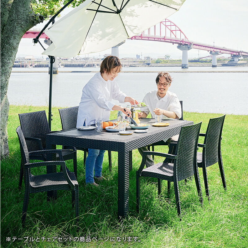 楽天市場】レビュー特典あり！☆ ガーデンテーブルセット 7点セット 5