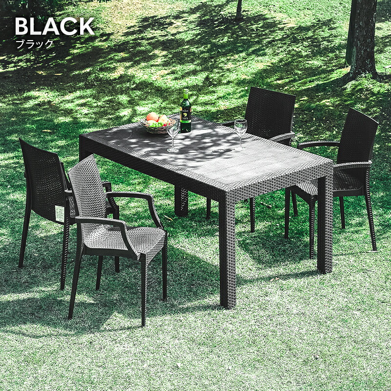 楽天市場】レビュー特典あり！☆ ガーデンテーブルセット 7点セット 5