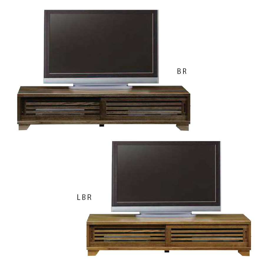 テレビ台 AVラック ロータイプ アンティーク 150cm テレビボード」の