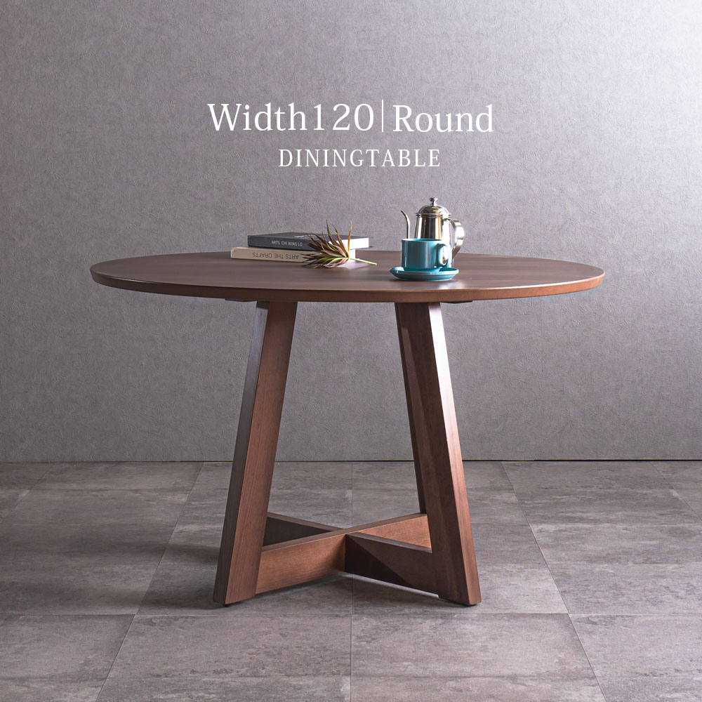 楽天市場】SALE対象商品 ダイニングテーブル 丸 丸テーブル 円 円形