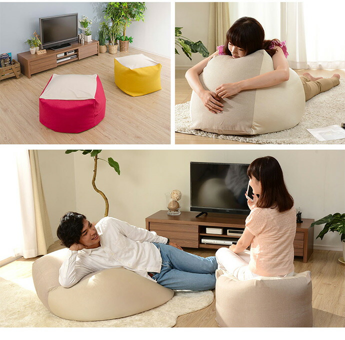 ビーズクッション・クッションソファ memiru ビーズクッション