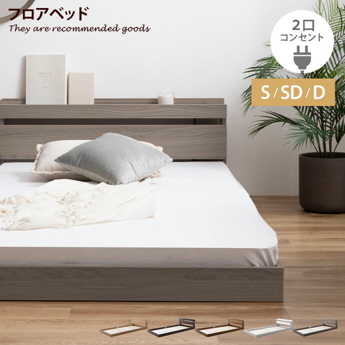 楽天市場】【スーパーセール！MAX50％OFF! 3/5 0:00~23:59まで