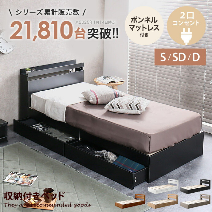 楽天市場】【スーパーセール！MAX50％OFF! 3/5 0:00~23:59まで