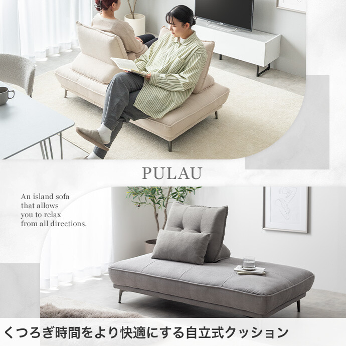 楽天市場】【クーポンで14％OFF! 3/7 0:00~23:59まで☆】自立式