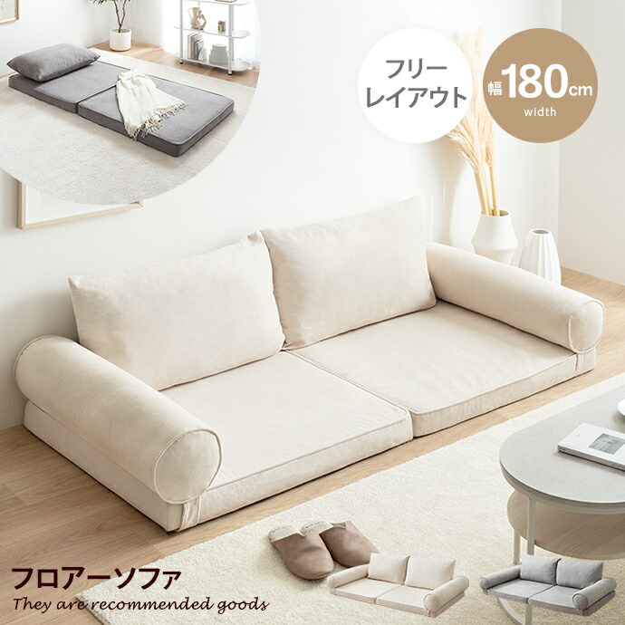 楽天市場】【スーパーセール！MAX50％OFF! 3/5 0:00~23:59まで