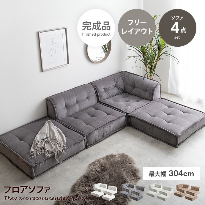 楽天市場】【クーポンで13％OFF！3/6 00:00~23:59限定！】Chouchou