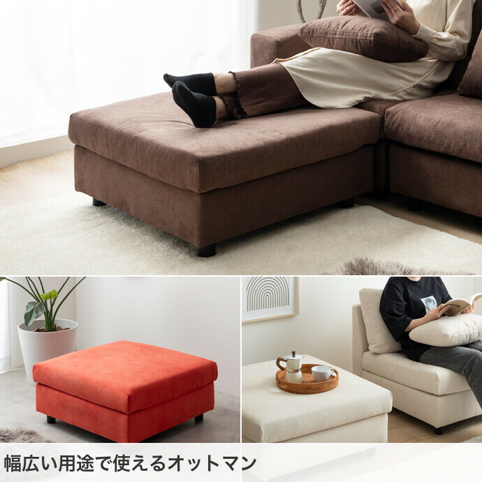 楽天市場】【クーポンで13％OFF！3/6 00:00~23:59限定！】コーナー