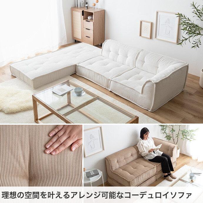 楽天市場】【クーポンで13％OFF！3/6 00:00~23:59限定！】Chouchou