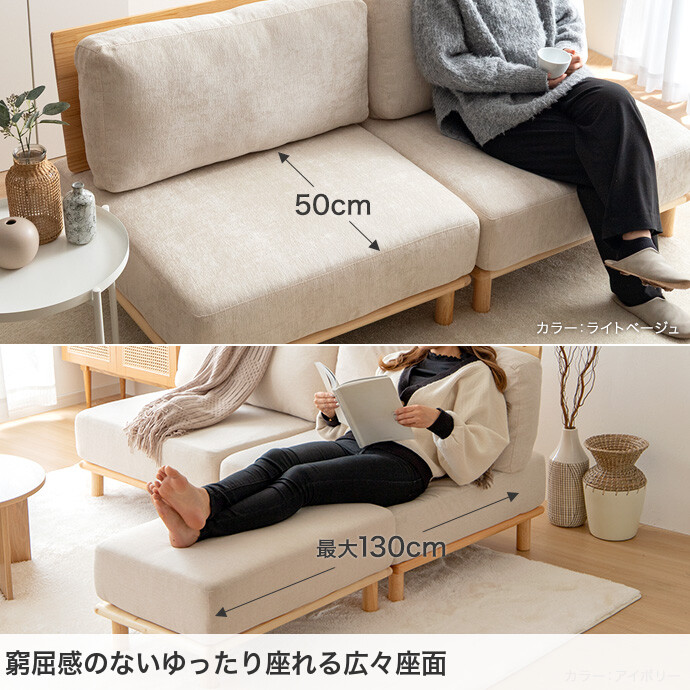 楽天市場】【クーポンで14％OFF! 3/7 0:00~23:59まで☆】ソファー