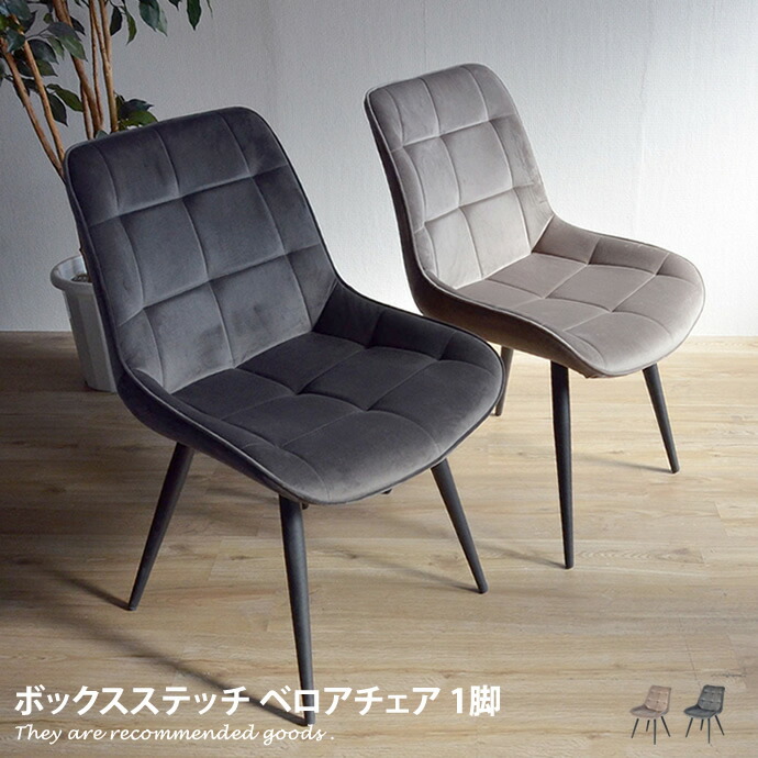 楽天市場】【スーパーセール！MAX50％OFF! 3/4 20:00~20:59まで☆】【1