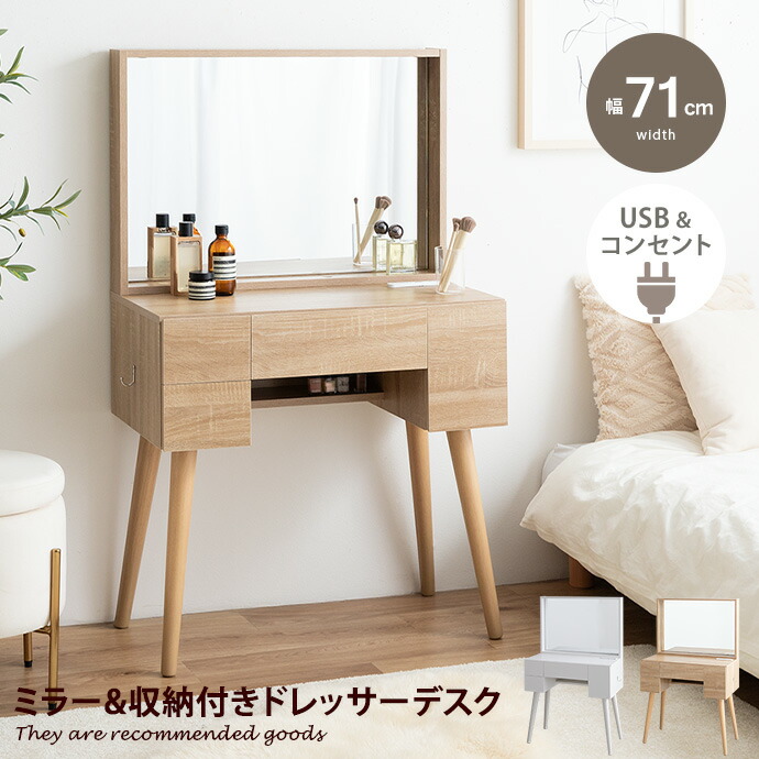 楽天市場】【クーポンで14％OFF! 3/7 0:00~23:59まで☆】Emu エミュ