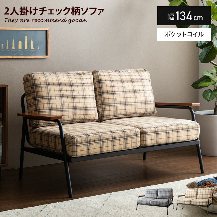 楽天市場】【スーパーセール！MAX50％OFF! 3/4 20:00~20:59まで