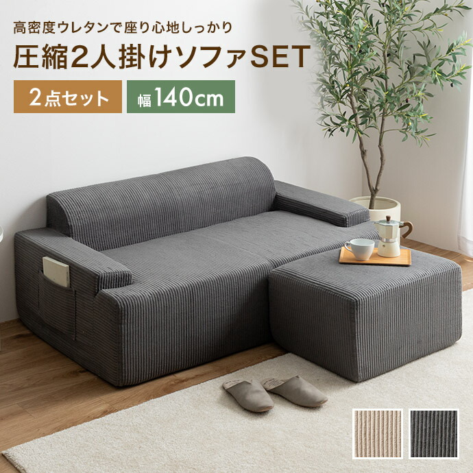 楽天市場】【スーパーセール！MAX50％OFF! 3/4 20:00~20:59まで