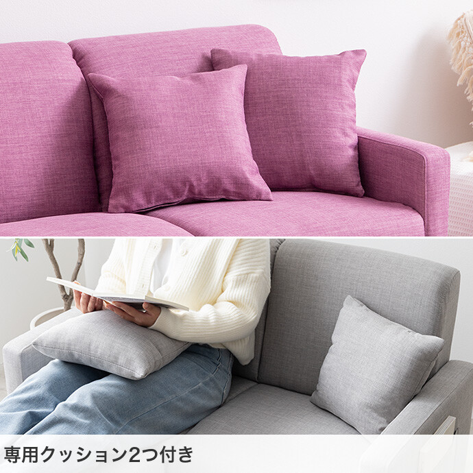 楽天市場】【スーパーセール！MAX50％OFF! 3/5 0:00~23:59まで☆】Emma