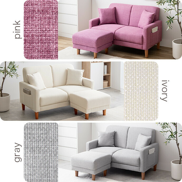 楽天市場】【スーパーセール！MAX50％OFF! 3/5 0:00~23:59まで☆】Emma