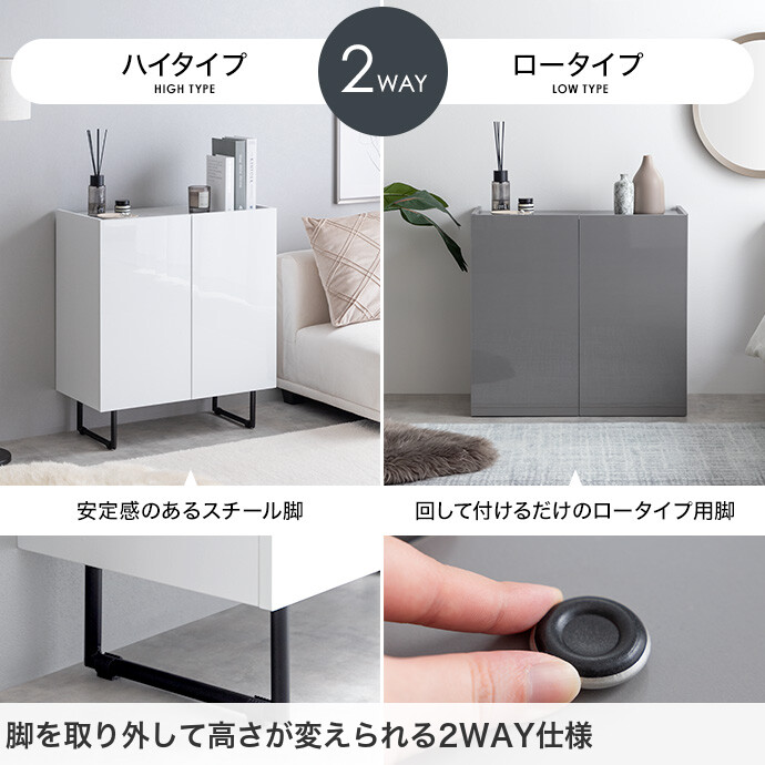 楽天市場】【クーポンで14％OFF! 3/7 0:00~23:59まで☆】キャビネット