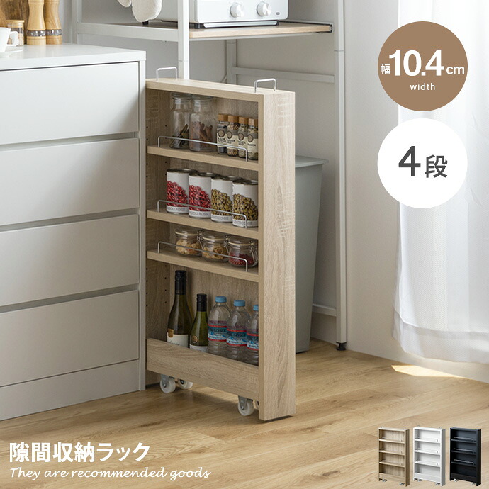 楽天市場】【クーポンで14％OFF! 3/7 0:00~23:59まで☆】Tumsae