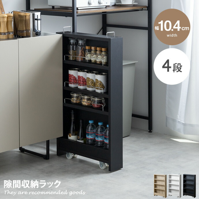 楽天市場】【クーポンで14％OFF! 3/7 0:00~23:59まで☆】Tumsae