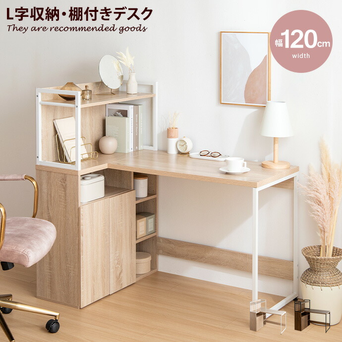 楽天市場】【クーポンで14％OFF! 3/7 0:00~23:59まで☆】パソコン