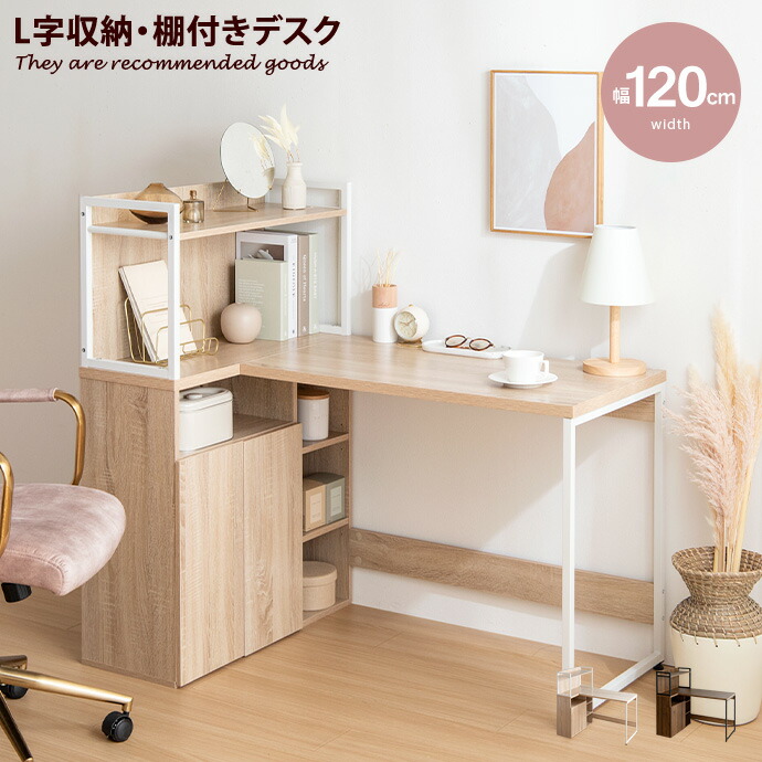 楽天市場】【クーポンで15％OFF! 3/8 0:00~23:59まで☆】パソコン