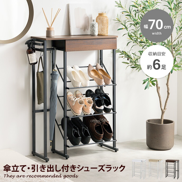 楽天市場】【クーポンで14％OFF! 3/7 0:00~23:59まで☆】シューズ