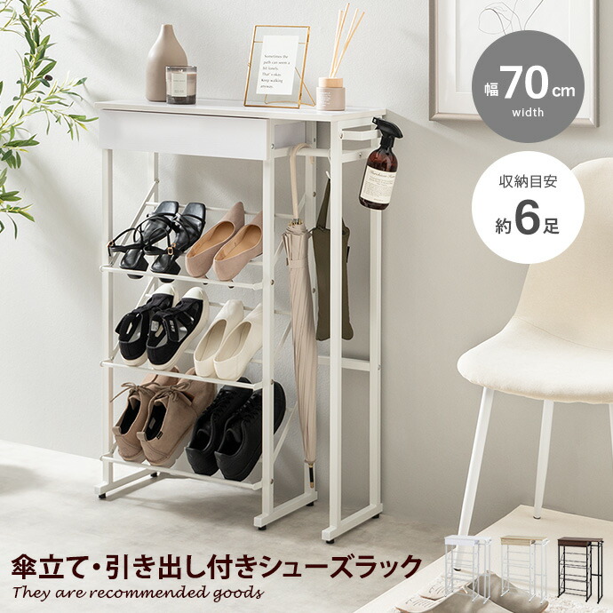 楽天市場】【クーポンで14％OFF! 3/7 0:00~23:59まで☆】シューズ