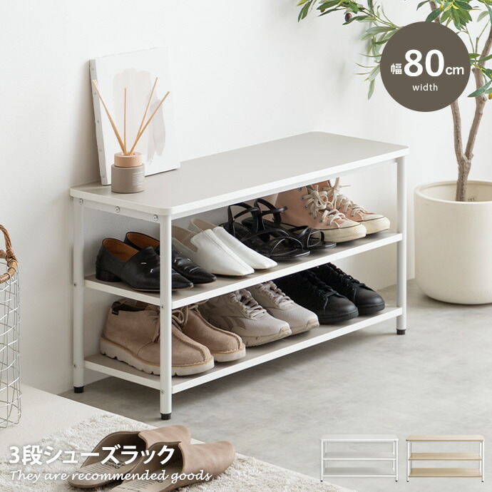 楽天市場】【クーポンで15％OFF! 3/8 0:00~23:59まで☆】シューズ