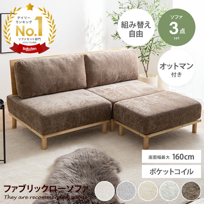 楽天市場】【スーパーセール！MAX50％OFF! 3/5 0:00~23:59まで