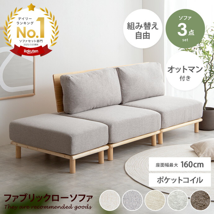 楽天市場】【スーパーセール！MAX50％OFF! 3/5 0:00~23:59まで