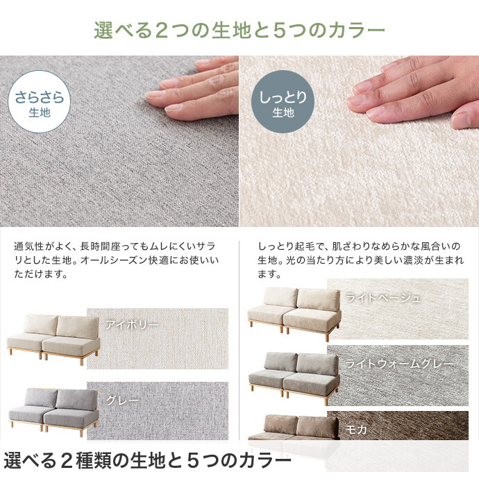 楽天市場】【クーポンで14％OFF! 3/7 0:00~23:59まで☆】ソファ