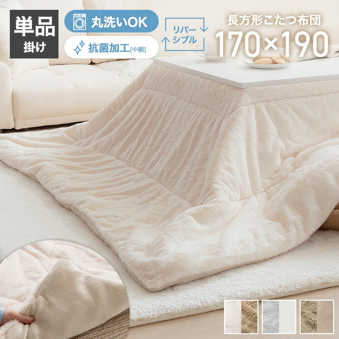 楽天市場】【スーパーセール！MAX50％OFF! 3/4 20:00~20:59まで