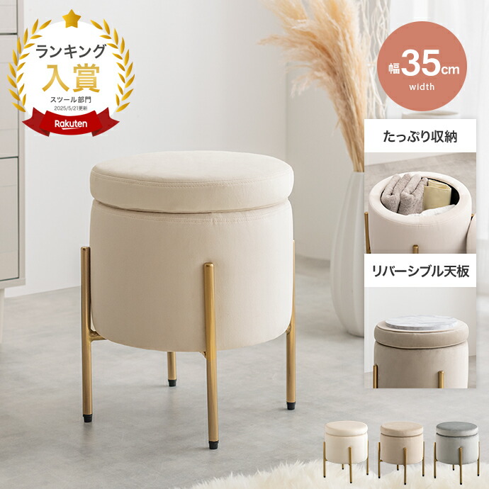 楽天市場】【クーポンで15％OFF! 3/8 0:00~23:59まで☆】Etincelle