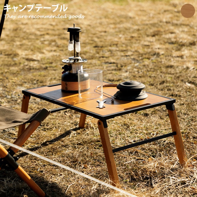 楽天市場】【クーポンで14％OFF! 3/7 0:00~23:59まで☆】テーブル