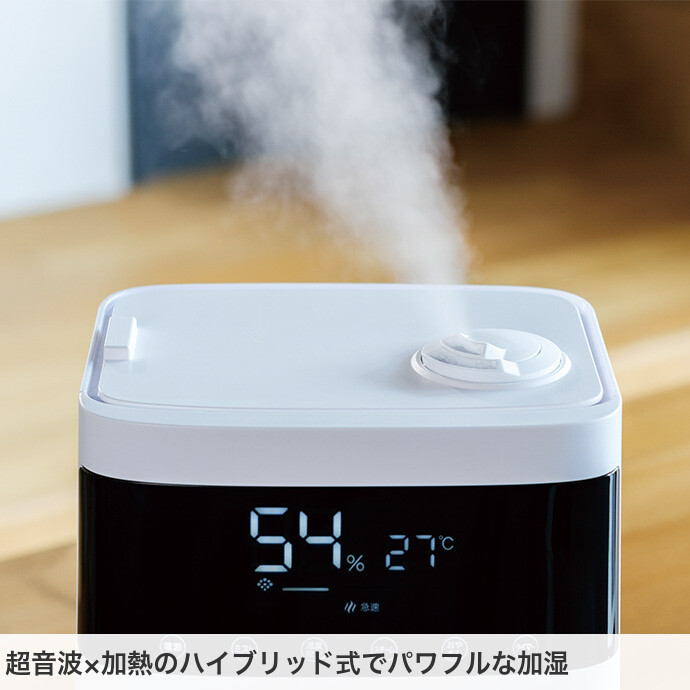 楽天市場】【クーポンで14％OFF! 3/7 0:00~23:59まで☆】加湿器 アロマ