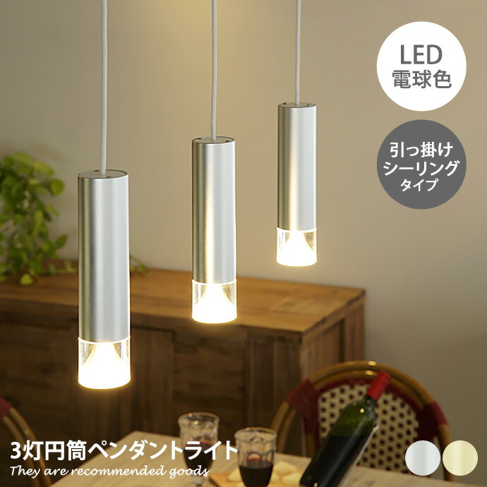 楽天市場】【スーパーセール！MAX50％OFF! 3/4 20:00~20:59まで