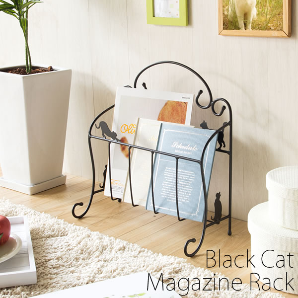 楽天市場】黒猫マガジンラック かわいい おしゃれ 黒猫シルエット 曲線