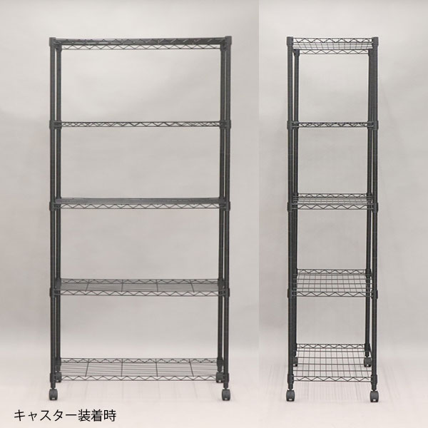 楽天市場】スチールラック5段 おしゃれなヴィンテージ風 幅90cm 奥行