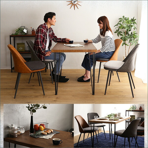 楽天市場】4人用 ダイニングテーブルセット カフェ風ダイニング