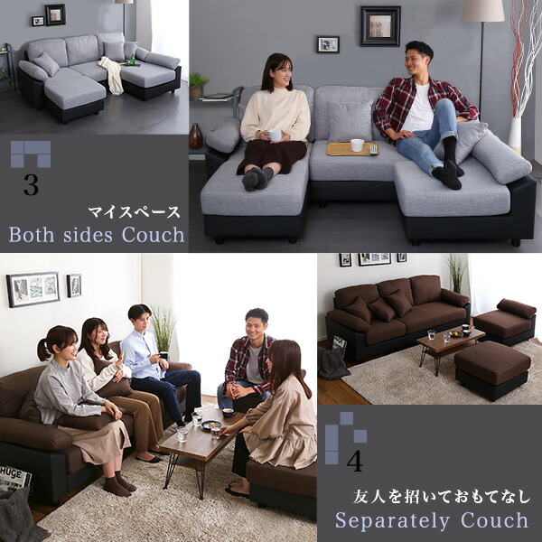 楽天市場】コーナーソファ ソファ 5人掛け 洗えるカバー ポケット