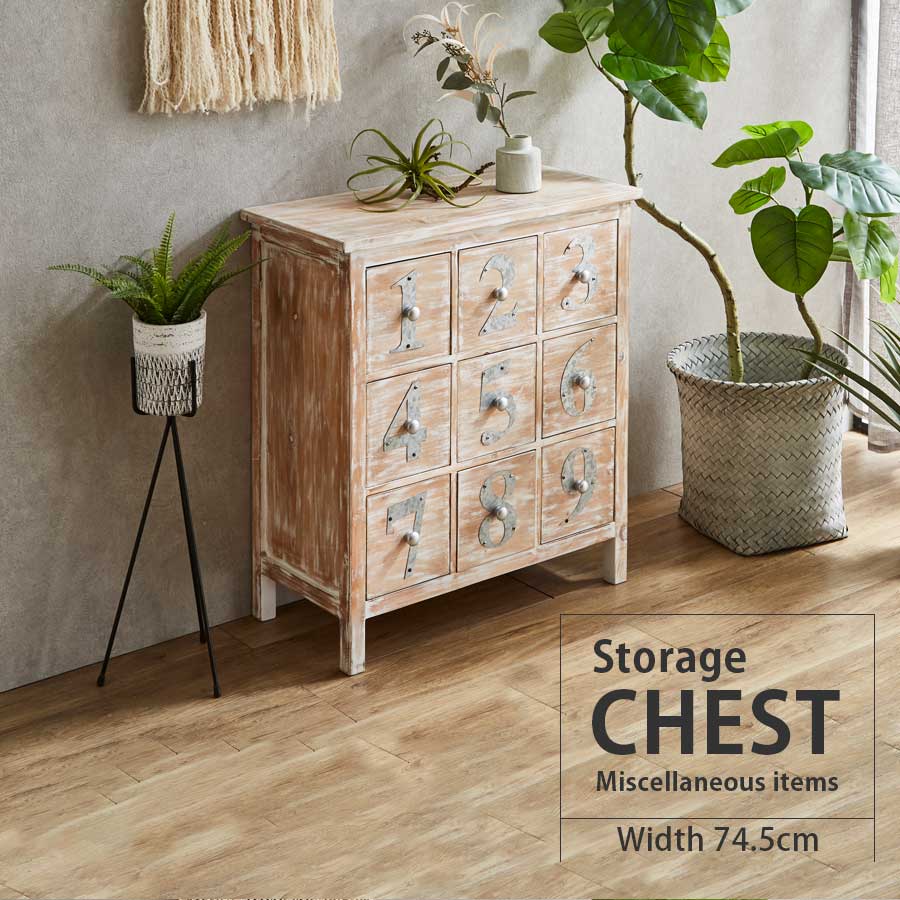 楽天市場】今だけ！8％offクーポン配布中 チェスト 収納 かわいい