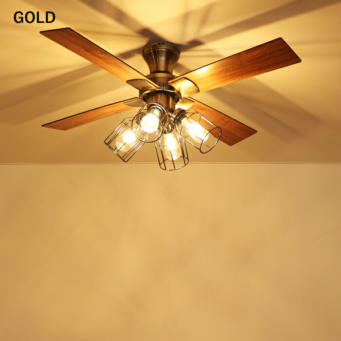 楽天市場】楽天SS開催中｜ 『 LED電球付き シーリングファン 』 JE