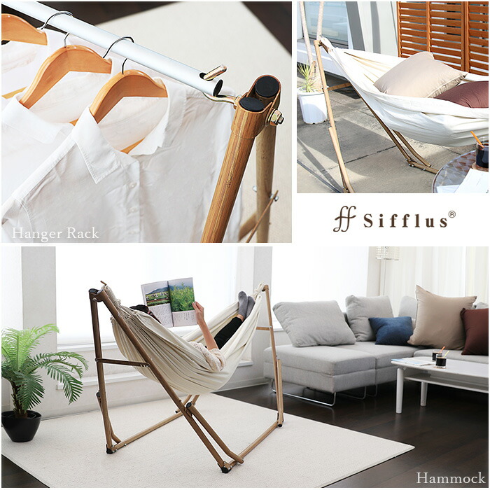 楽天市場】楽天SS開催中｜ Sifflus/シフラス 『 3WAY 自立式ポータブル