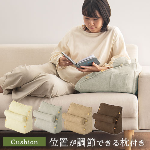 楽天市場】ソファクッション 肘置き クッション 本体カバー洗濯可能