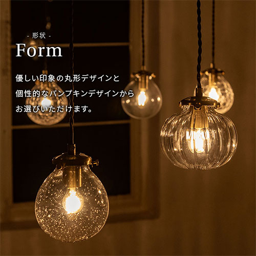 楽天市場】吊り下げライト ペンダントライト ペンダントランプ E17口金