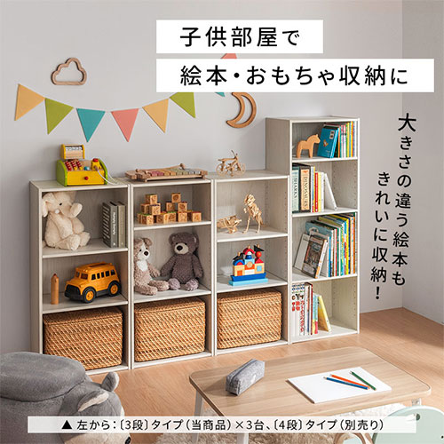 カラフル鉛筆型3段木製ラック 子供部屋 レトロ カラフル鉛筆型3段木製